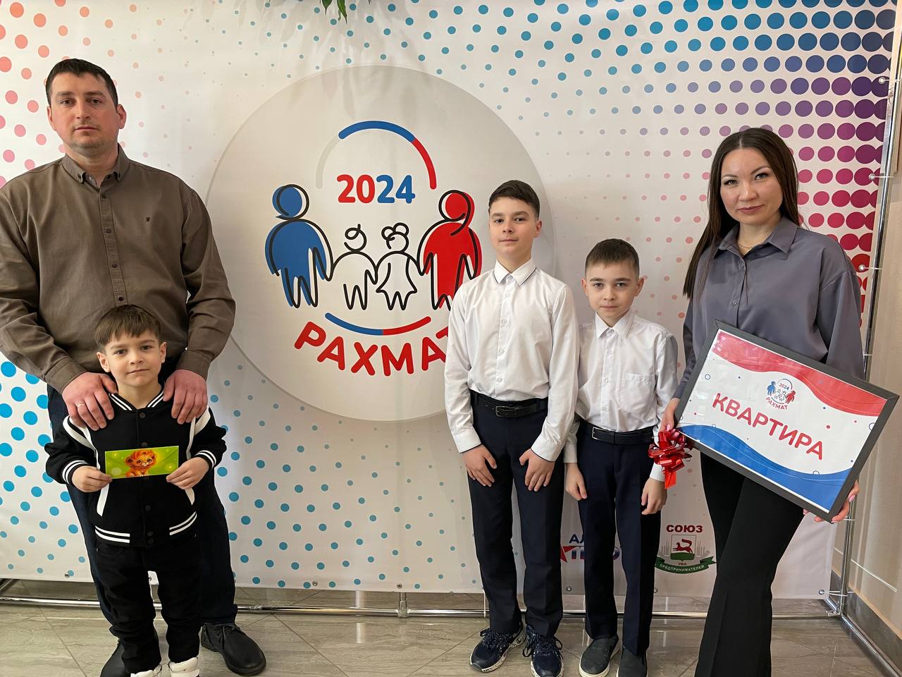 АО «СЗ ИСК г. Уфы» принимает активное участие в реализации социальных программ города Уфы и Республики Башкортостан. 