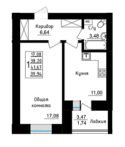 1 комнатная 41.67 м²